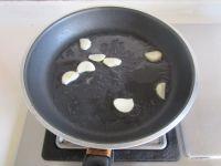 木耳莴苣炒鸡片的做法步骤3