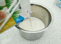 酸奶机自制酸奶的做法步骤3