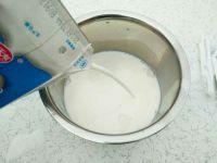 酸奶机自制酸奶的做法步骤5
