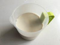 花生豆奶的做法步骤10