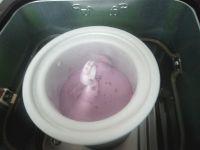 紫薯冰淇淋的做法步骤10