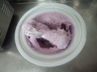 紫薯冰淇淋的做法步骤12