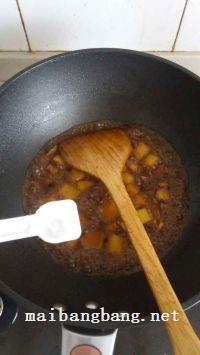 土豆烧肉盖浇饭的做法步骤14