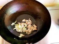 小白菜冻豆腐汤的做法步骤3