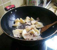 南瓜熬土豆的做法步骤5